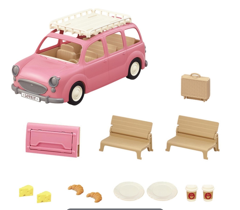 Sylvanian Families - La famille chat tigré - 3 ans +