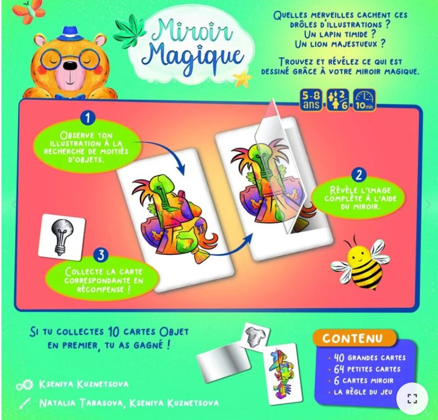 Gigamic - Jeu Perception de l'espace