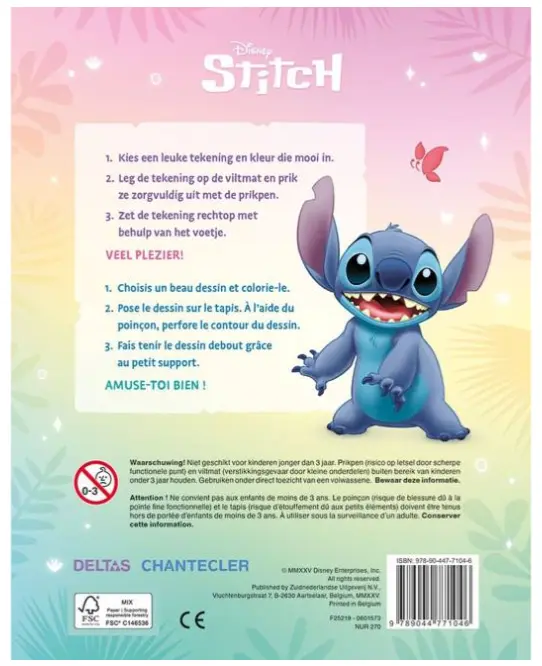 Stitch