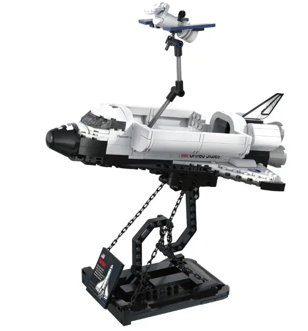 CADA - Space Shuttle Discovery - 8+