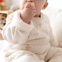 MAGIC_BAG_Pady_jersey_+_jersey_4-12m_PIUMA_Piuma_ecru (2).webp