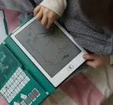 téléchargement (1).webp