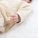 MAGIC_BAG_Matelasse_confort_4-12m_QUILT_Cream (2).webp