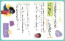 9791039560719_1.webp