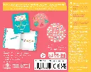 9791039563000_99.webp