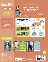 9791039549790_99.webp