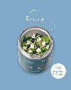 fresk_food_jar_500_ml_bpa_free_shark.webp