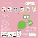 9791039573856_99.webp