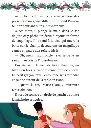 9791039565127_4.webp