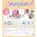 DJ08033-B2-RVB.webp