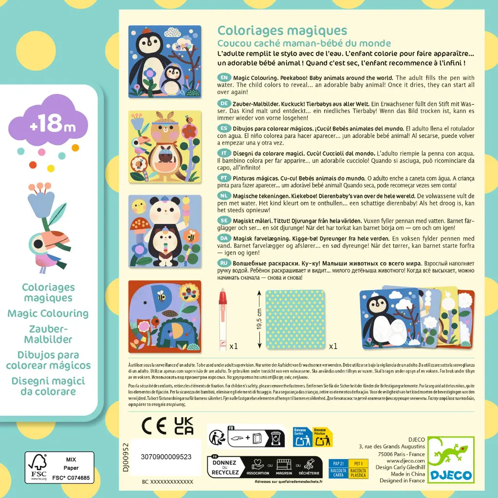 DJ00952-B2-RVB.webp