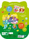 9791039576765_99.webp