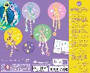 9791039581202_99.webp