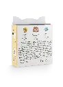 110949_Kit-tigre_Tiger-kit_03.webp