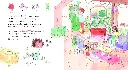 8cb8387e953137323733363431363138353532353339.jpg.webp