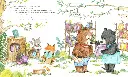 332ef3d0023137343833353436393136373431383238.jpg.webp