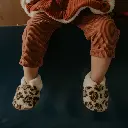 chaussons-leopard-2.webp