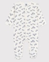 Petit Bateau - Pyjama bébé en velours imprimé zèbre