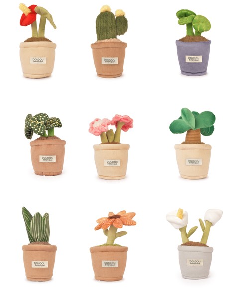 Doudou et Compagnie - Peluche fleur - 9 cm - Botanique