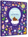 Auzou - Cherche et Trouve des Tout-Petits - Au Dodo