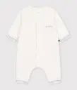 Petit Bateau - Pyjama sans pieds - Broderie Petit bateau