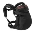 Neobulle - Néo sac de portage Préformé - Léopard (édition limitée)