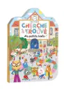 Auzou - Cherche et trouve - Ma petite école