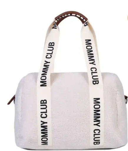 [CWMCSTW] Childhome - Mommy Club Signature - Teddy écru